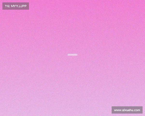 热刺比赛视频直播