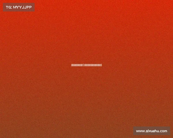 搏击赛事怎么申请(举办搏击比赛需要什么条件)